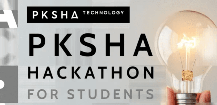 PKSHA HACKATHON 2025|AIエージェント開発ハッカソン(B日程)